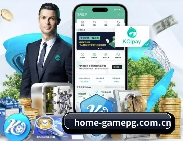 PG电子官网 APP